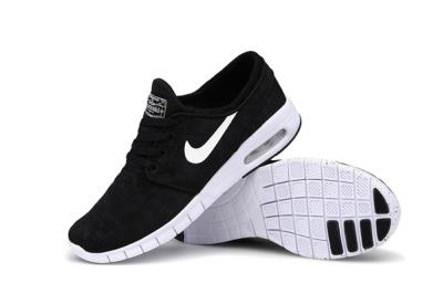 Cheap Nike Stefan Janoski Max wholesale No. 1